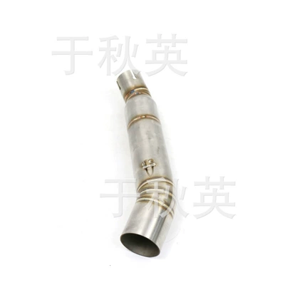 Pipe Exhaust Pipe, Exhaust manifold