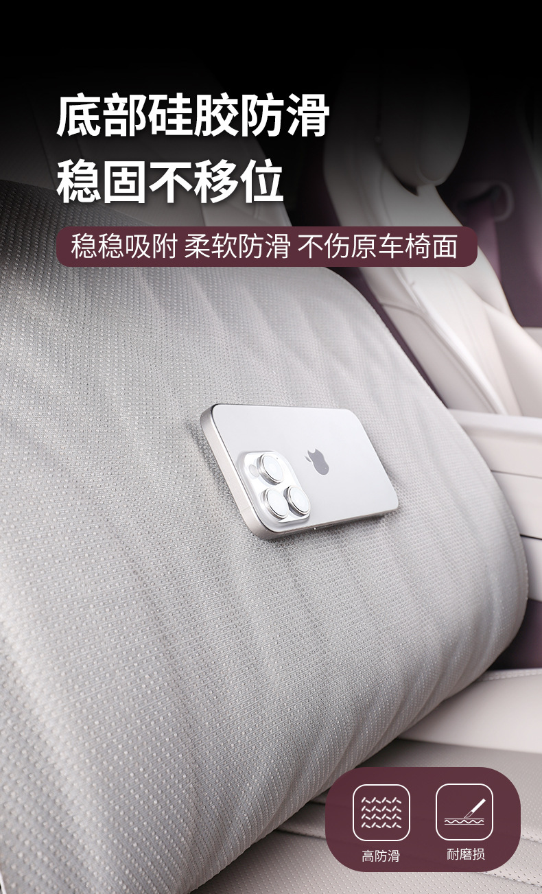 Ice Silk Three-Piece Set of Seat Cushions, Summer Car Seat Cushions, Universal Seat Cushions for All Seasons, Non-Slip, Breathable, Cooling and Heat-Insulating Cushions