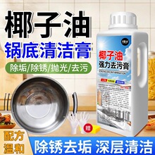 偵׺ڹ��坍�����P���ϴ���N��ȥ������Ҭ���͏���ȥ�۸������