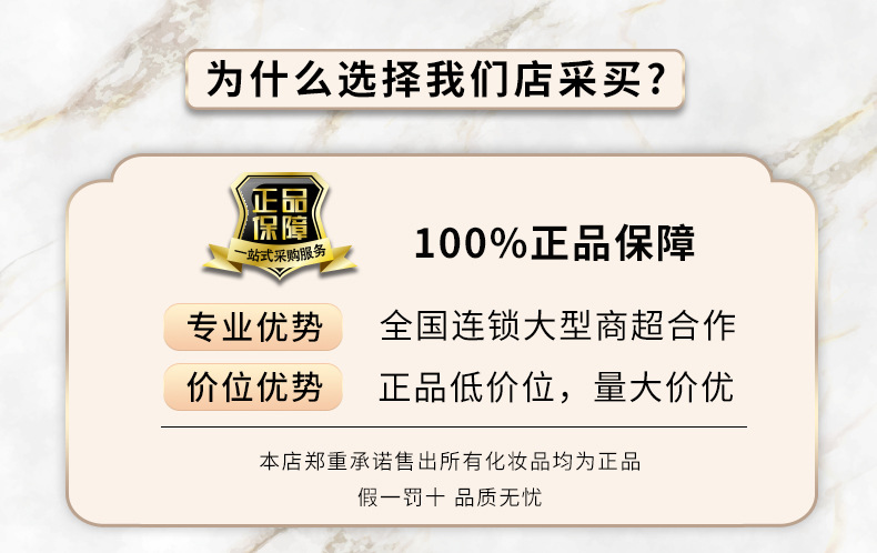 郁美净儿童霜25g袋装婴儿宝宝面霜鲜奶滋养嫩肤乳保湿滋润详情2