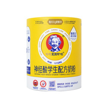 ������˹̹�����̷�3-15�q��ͯ������W�����LDHA���}ţ�̷�