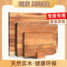 �ɶ��ƌ�ľ�˰���˼ľ���N���в˰�ľ�|�๦�ܲ˰���֭ˮ�۲˰�