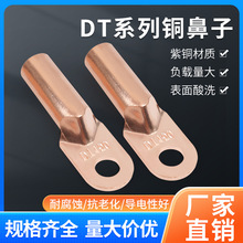 DTӽӾ늾Ͻ^25/35/50ƽa