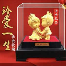 绒沙金黄金摆件百年好合送闺蜜新婚结婚礼物家居摆件金店礼品