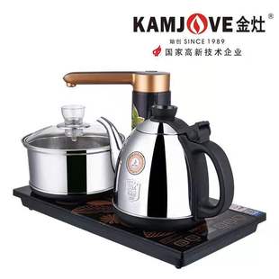 Golden Kitchen k9 Automatic Water and Electricity Kettle Stainless Steel Household Intelligent Water-added Tea Kettle Electric Tea Stove