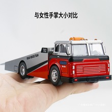 ����Ͻ���б����܇ģ�ͻ���ǰ�к��а����s��ٛС܇��ͯ���