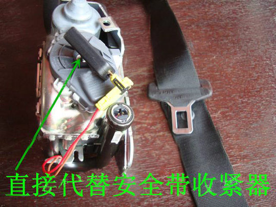 Car airbag detection tool airbag repair tool repair tool detection instrument tester