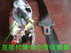 Car airbag detection tool airbag repair tool repair tool detection instrument tester