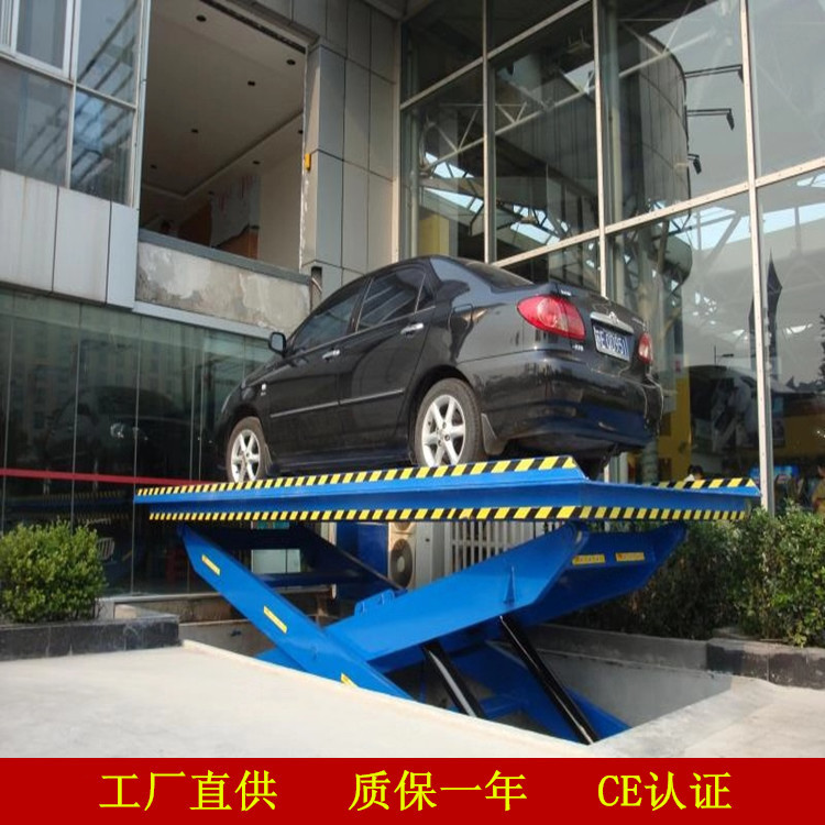 供应SJG液压升降台升降作业平台小型升降平台