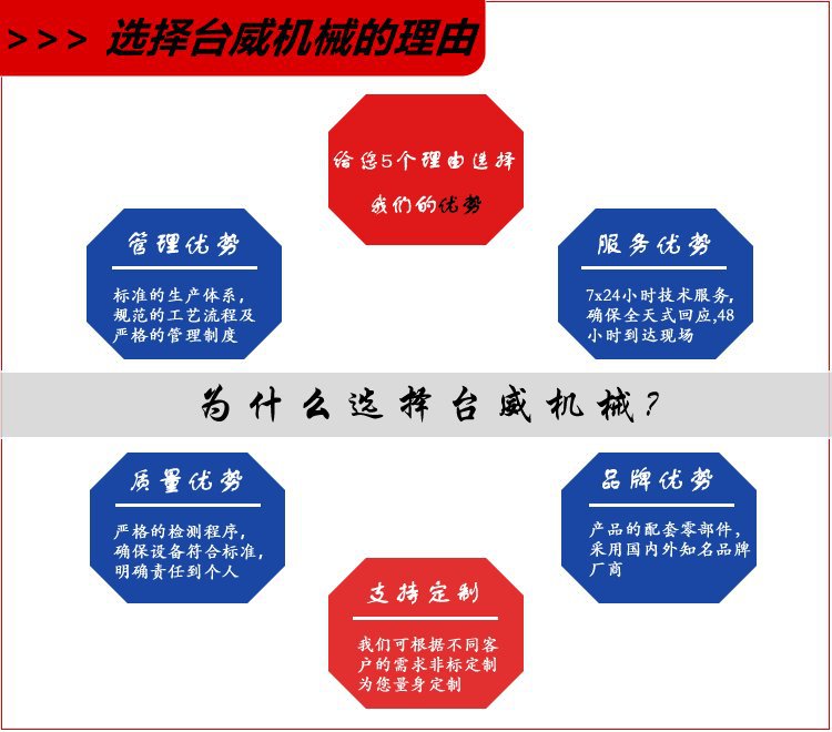 u_3528752968_3546880082&am