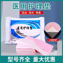 �����o��|�a��|��ɫһ���ԟo�m���ͷ�ˮ���|���o�|�����o��|