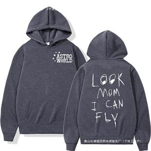 �L���КW�a�l��Rapper Cactus Jack LOOK MOM I CAN FLY Print Ho