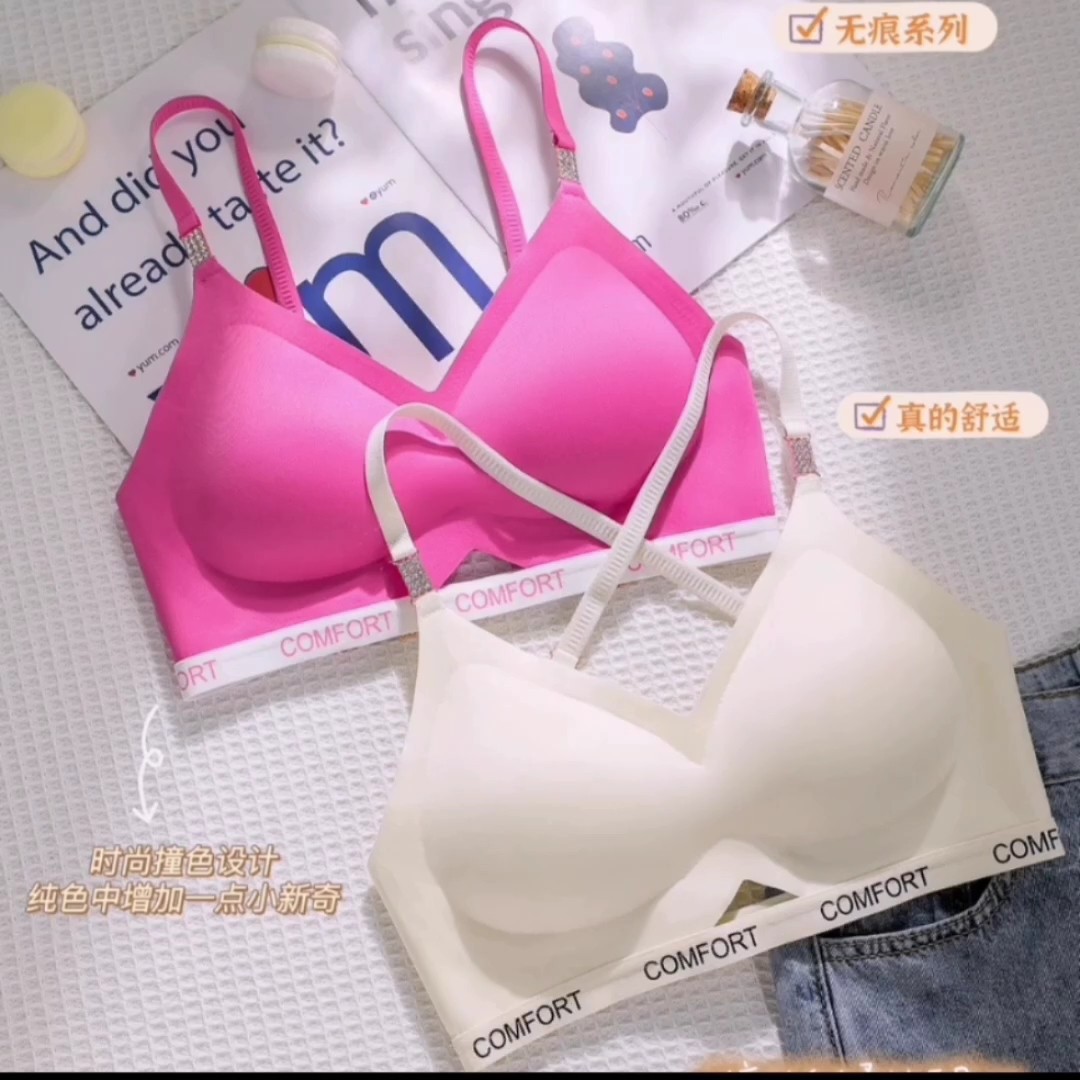 2025新款爆款u型美背内衣女小胸聚拢隐形一体背心性感露背文胸罩