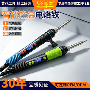 �S���L�����ܴ�������F 90w�{�؃ȟ�ʽ����F���þS����ӹ���