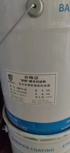 �����ˮ���o�������T������28����һ�M�������l