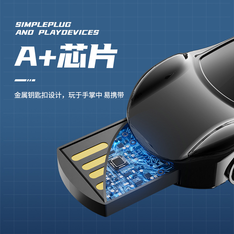 Coche deportivo creativo colorido disco USB de metal al por mayor logotipo de la empresa de automóviles promoción de eventos regalo grabado en unidad flash USB de coche