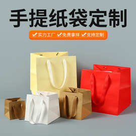 白卡纸鲜花店手提袋定制烘焙蛋糕喜糖礼品袋首饰礼物方底手提纸袋
