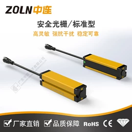 连接器;光电传感器;按钮开关