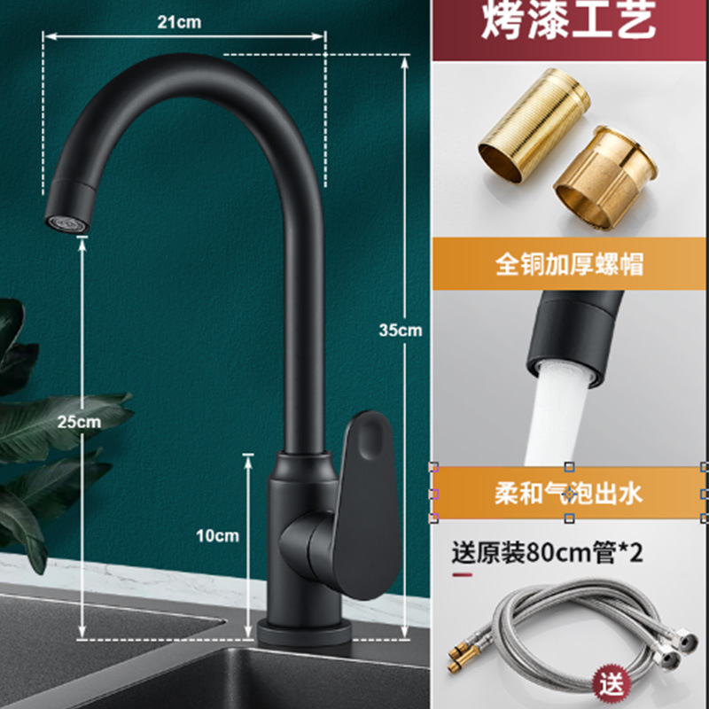 Grifo Mezclador de Cocina Giratorio 360° de Acero Inoxidable para Agua Caliente y Fría