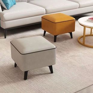 Scandinavian Accessible Luxury Leather Stool American Sofa Shoe Changing Stool Home Kidsren's Internet Celebrity Small Stool Living Room Coffee Table Weidong