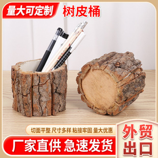 �S�����l��Ƥ�廨Ͱ����ֲ��Ͱ�̎����}�Q���Y���b�Ͳ���⻨Ͳ