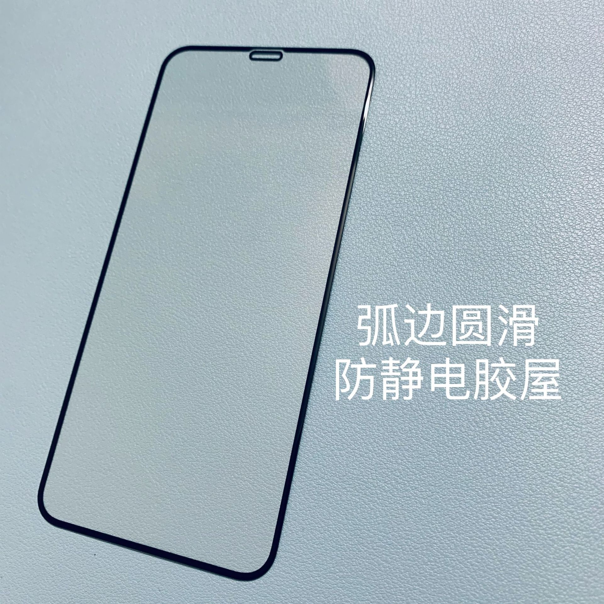 3E46022CAE9C9B1B8C31FA2A4DEDB0