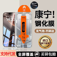 �m���O��17Air�o�m�}䓻�Ĥ16ProMax�֙CĤiPhone14�NĤ����15pro