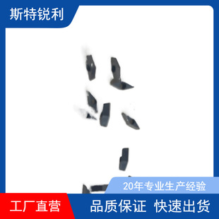 Vertical Drilling Machine Manufacturer Produces Roller Grooving Cubic Boron Nitride Inserts for Deep Hole Threading Milling Cutters