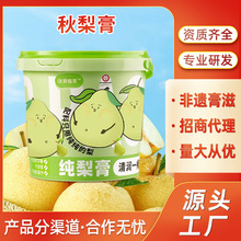�����210gͰ�b�������ͯ�̝�10g�����l�b�������a�S�ҽ���