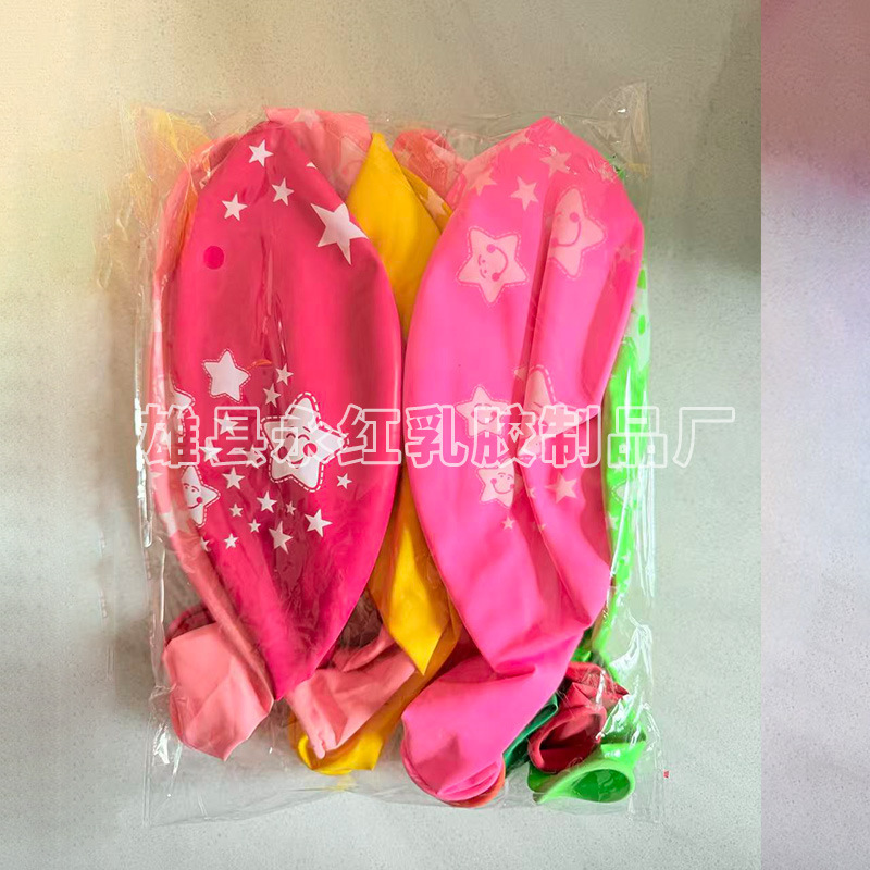 Globos grandes para exteriores para niños, globos gruesos de 36 pulgadas, globos decorativos de 25g, globos grandes para decoración de bodas