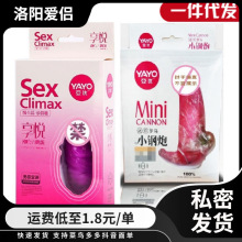 ����С����������Ӱ�Ů�Æ�����ȤŮ����ο��������Ʒ�{��