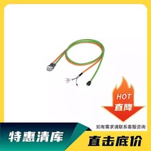 6FX8002-5DA41-1CA5TȫS200Aƹʌ¾B