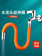 ˮ���^���������Lˮ�����^���L�ܷ��R�����f�����Dܛ���f�ܷ��R�^