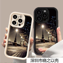 ·��ҹ���m���O��17Promax�֙C��iphone16Plus�羳13ȫ��15�߼�14