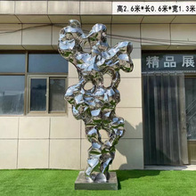 �R�治�P�̫��ʯ���ܳ�����ل����ɽ����ˮ���Z��ʯ�������w