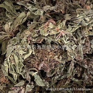 �����]���������ܲ���ܲݰ�Ƥ�� ÿ��500�� ��ʮ��С�r�l؛