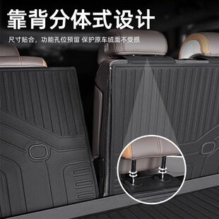 Suitable for Byd Song Pro Trunk Mat Tpe Surround 25 Models Dmi Second Generation 19 Trunk Mat