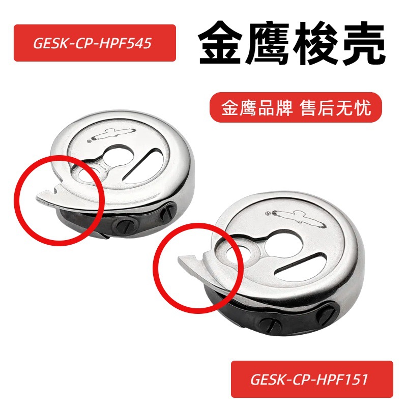 ��ӥ������������о��341��Ǹ߳����ϻ�810��С���151���β