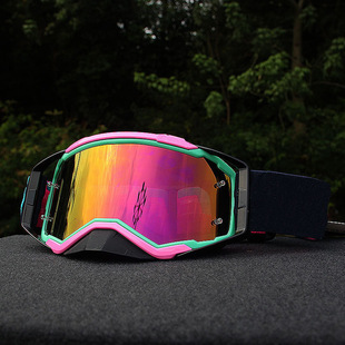 Winter rainy season waterproof windproof sand motorcycle helmet goggles widened riding with myopia glasses
