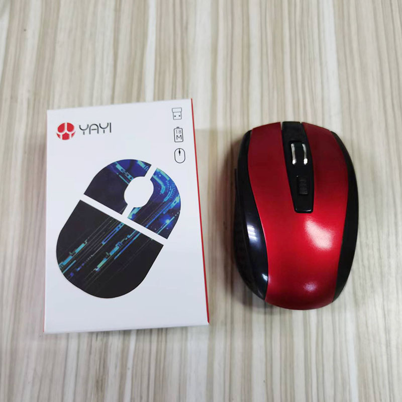 Fábrica al por mayor transfronterizo Comercio exterior comercio exterior Venta caliente inalámbrico 2,4g ratón inalámbrico 7500 juegos de oficina sin LOGO