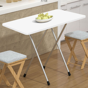 Rectangular Long Table, High-Legged Long Table, Folding Table, Writing Table, Rental House Dormitory, Foldable Simple Learning and Eating