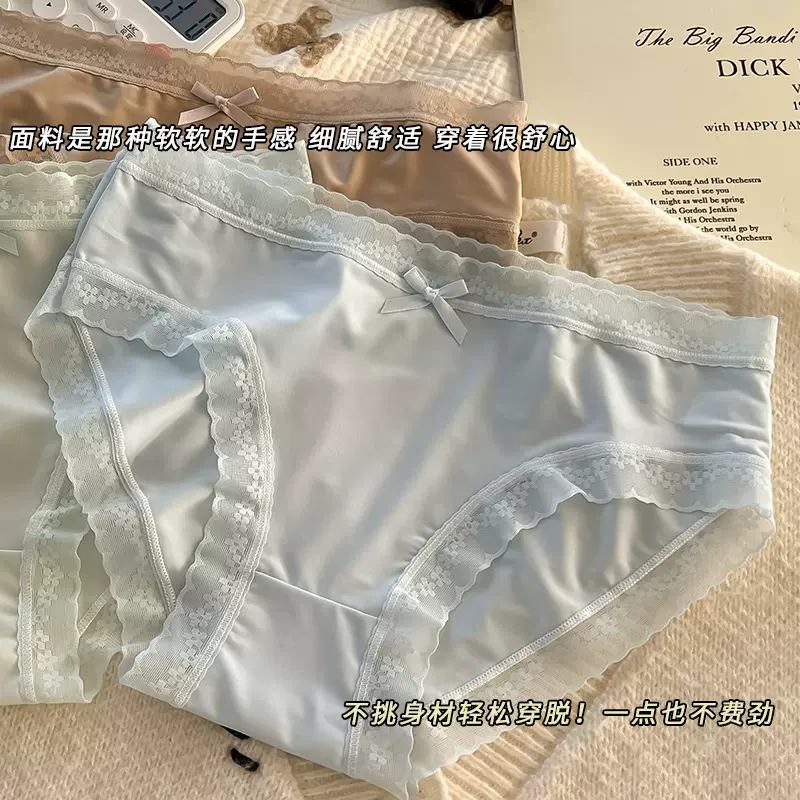 夏季超薄冰丝内裤女士中腰蝴蝶结透气性感少女日系学生三角裤裤头