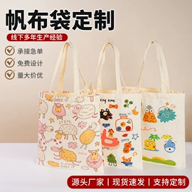 无纺布袋;牛津布袋;布类包装
