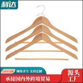 跨境专业货源服装店实木衣架 批发酒店服装店衣架成人简约木衣架