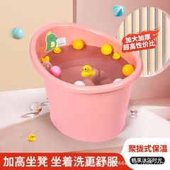 大号儿童宝宝泡澡桶婴儿洗澡游泳浴桶家用可坐浴盆全身沐浴盆浴缸