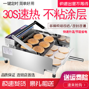 �X�����Ýh���C/ȫ�ԄӼӟ����C/�h��ը�u��/ �ϵ»�������ߙC