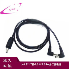 ���Sֱ�Ndc��4817�D38135�Դ��һ�ֶ�������LEDС�����늾�