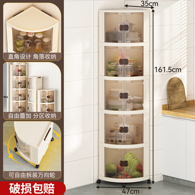 5층 - 회색문 [대용량 - 자유롭게 쌓을 수 있음]