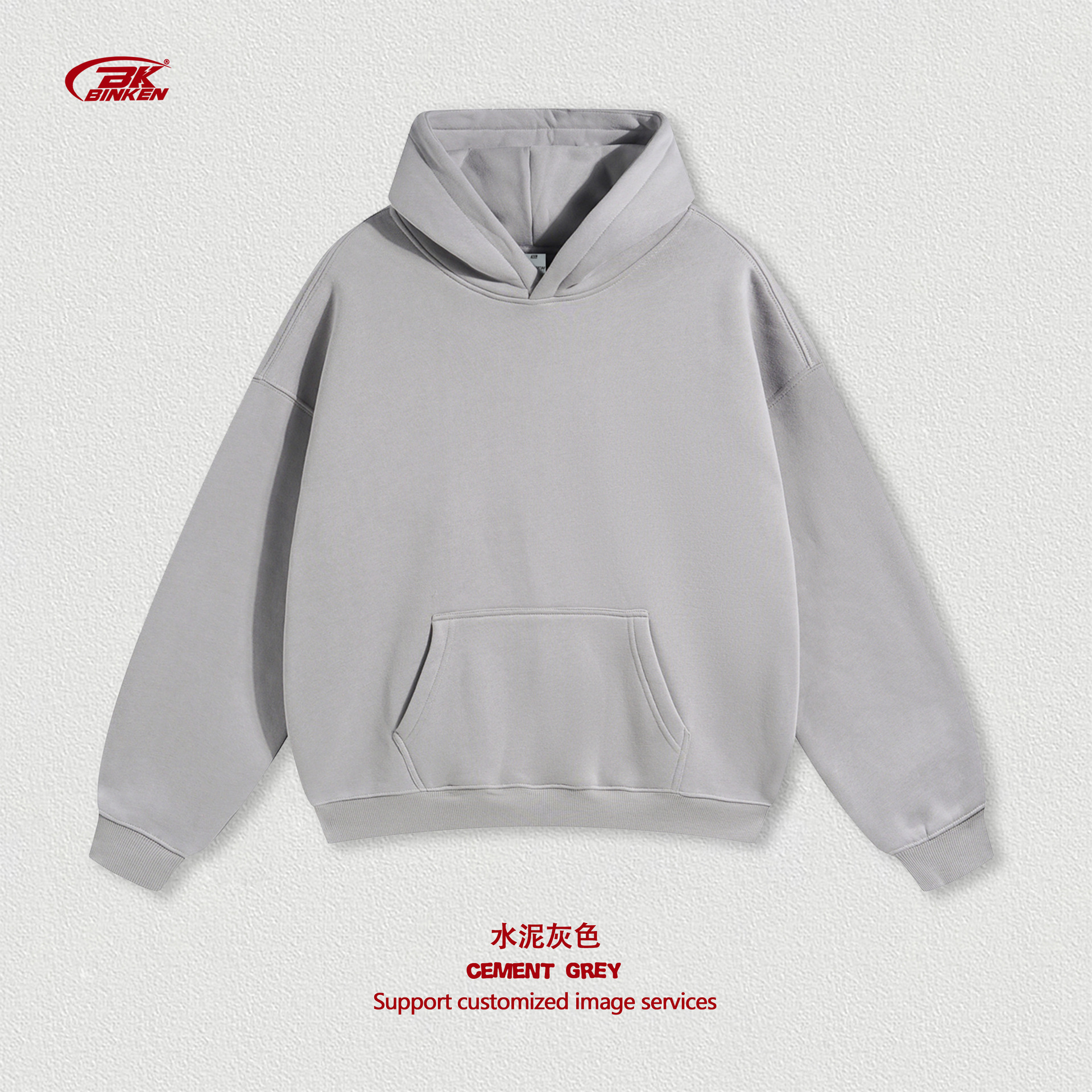 시멘트 그레이(벨벳 포함)