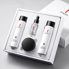 Vajin White Whitening Spot Removal Serum & Cream Skincare Set Moisturizing Fading Spots Repair Cosmetics Set Wholesale